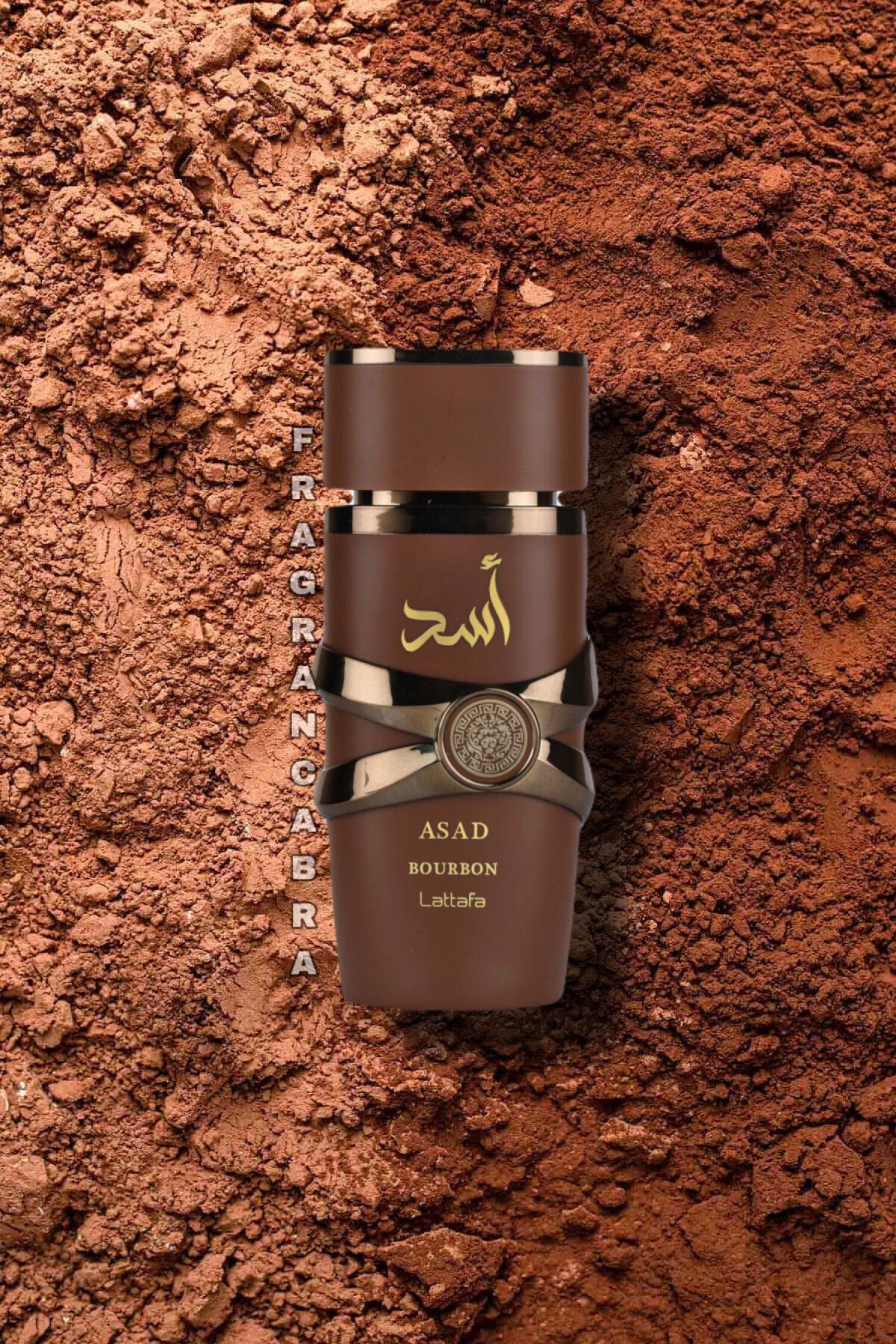 ASAD BOURBON